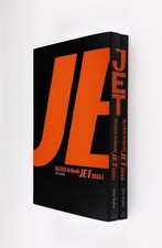 PRE-ORDER BLEACH Artbook JET 2026 Vol 1 & 2 Set Tite Kubo Anime Art Japan New picture