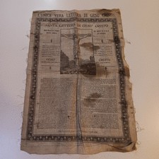 Antique 1890 Cloth Holy True Letter of Jesus Christ From Pope Leone XIII picture