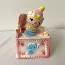 Vintage Rubens Originals Japan Jack in the Box Ceramic Pastel Nursery Planter picture