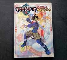 GRANDIA II 2 Official Comic Fan Book Manga PlayStation 1 Japan picture