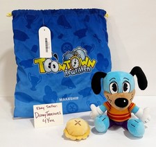 Disney Toontown Online Rewritten Flippy Dog Stuffed Plush Makeship Plushie Rare picture