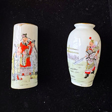 Pair of Chinese Republic Period Famille Rose Porcelain Miniature Vases picture