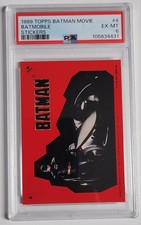 1989 Topps Batman Stickers Batmobile #4 PSA 6 picture