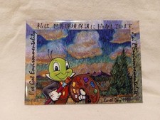 Disney Jiminy Cricket Earth Day Pin 1999. Vintage Painted On Recycle Material picture