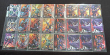 INVENTORY SALE 1995 X-Men Chromium EMBOSSED 