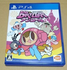 Mr. Driller Encore Sony Playstation 4 PS4 Japanese ver Tested picture