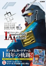 Gundam Card Game 1st Anniversary Archive Official Guide Book w/ Promo Card JP picture