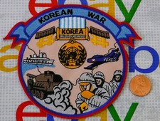 Patch - Military - Korean War - Korea - 3.75