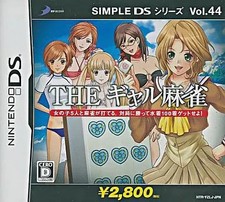 Gal Mahjong SIMPLE DS Puzzle Game for Nintendo DS picture