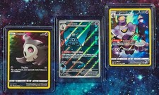 DUSCLOPS Illustration Rare, DUSKULL Galarian Gallery & DUSKNOIR Trainer Gallery picture
