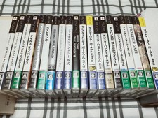 PSP RPG ARPG Action Game Lot of 20 UMD Titles Tested Working picture