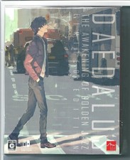 Switch Daedalus The Awakening of Golden Jazz Limited Edition picture