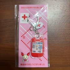 Japanese Red Cross Blood Donation Acrylic Keychain Type O Kenketsu-chan +14 picture