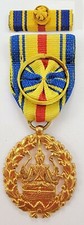 Cambodia Medal of Labor (Work) in Gold Royal Khmer Highest-grade Knight Award picture