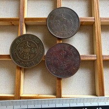 Chinese Old Coins Set - Qing Dynasty & Republic of China Copper Coins picture