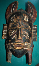 Vtg African Tribal HAND CARVED Ceremonial Wood Wall Mask SENUFO Ghana 11.25