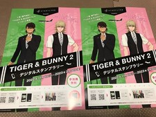 Set of2 Tiger and Bunny HeroAnime Manga Chirashi/Flyer/Poster Japan lot picture