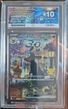 ACE Perfect 10 Umbreon EX 044/040 30th Celebration Gem Mint Japanese Pokemon picture