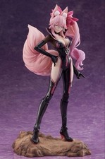 ANIPLEX Fate Grand Order Assassin Koyanskaya of Light 1/7 Figure Sealed JDM picture