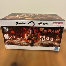 Baki Grandista x FigLife Yujiro Hanma Hanger Figure Hang it up picture