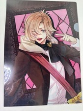 Diabolik Lovers Lost Eden Clear File Set Kou Mukami Ruki picture