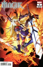 MAGIK #8 VARIANT COVER BY GERALD PAREL NM MARVEL COMICS 2025 picture