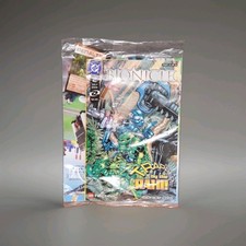 Bionicle #2 (DC Comics July 2001) Lego Technic Trapped By The Rahi Part 2 Of 3  picture