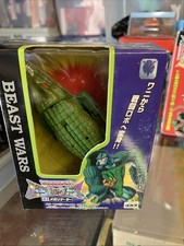 Transformers Beast Wars D-6 Megatron Megalligator Action Figure Takara 1995 picture