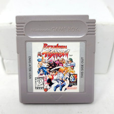 Battle Arena Toshinden (Nintendo Game Boy, 1996) Authentic Tested Working picture