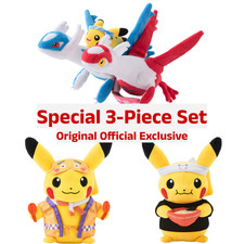 Pokemon Center Pikachu Ramen Niwaka Latias Latios Plush Fukuoka Set JapanLimited picture