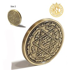 Kabbalah Talisman 12 Angels Protection 72 Names of God Evil Eye Amulet Coin picture
