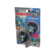 TOMY: Pokemon Monster Collection - Seadra and Horsea #49 New in Box picture