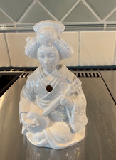 Vintage Very Rare HTF Collectible Benihana style Benzaiten tiki mug picture