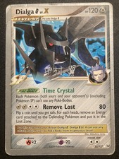 Dialga G LV.X - 2009 (Tsubasa Nakamura) 122/127 World Championship Decks Regular picture