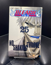 BLEACH Vol. 25 No Shaking Throne Japanese Manga First Print picture