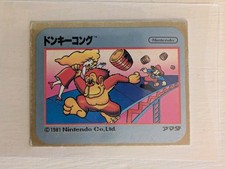 vtg 1981 Famicom Amada Donkey Kong Mini Card - Mario Rookie - Menko Companion picture