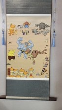 Pokemon Ultra Rate Antique Machamp Hitmonlee Hanging Scroll Korea Exclusive Seal picture