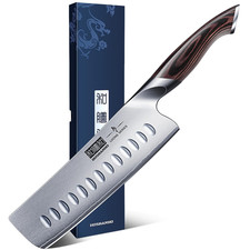 HOSHANHO 7 Inch Nakiri Knife, Ultra Sharp Japanese Kitchen Chef 7