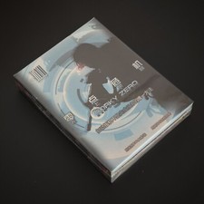 Gorky Zero- pc China big box picture