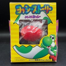 Takara Yoshi Story Purupuru Yoshi Soft Plush Toy Vintage Collectible picture