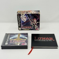 Lunar Silver Star Story PS1 Complete CIB Tested Sony PlayStation picture