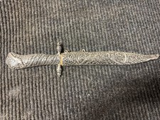 Vintage Athens Carved Bird Knife Letter Opener Dagger With Sheath picture