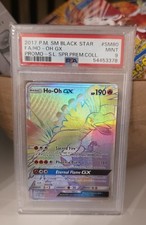 2017 Pokémon Sun & Moon Black Star Promo Ho-Oh GX Rainbow SM80 Shining Legends picture