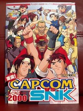 King of Fighters Clash Rare Manga Comic Capcom vs SNK Millennium Collectible picture