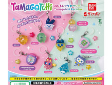 Tamagotchi Paradise Mejirushi Accessory Complete Set of 10 Capsule Toy JAPAN NEW picture