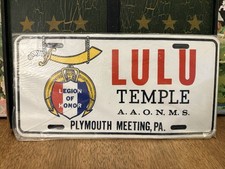 LULU Temple Legion Of Honor Plymouth Meeting PA License Plate Metal NOS picture