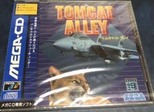 Mega Cd Tomcat Array picture
