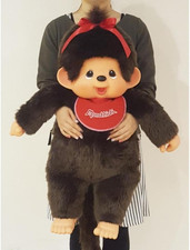 Monchhichi Premium Standard 2L Girl Plush Doll 80cm Large Size Sekiguchi Japan picture