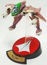 Macross VA-3M Collector's Model 1/200 VF-X2 Variable Fighter Collectible picture