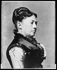 Photo:Julia Dent Grant Mrs Ulysses S Grant 1870s Portrait Photo picture